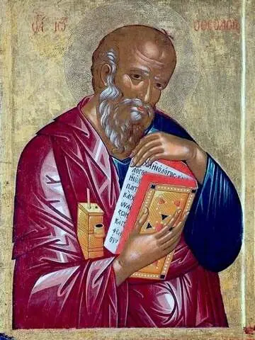 Icon of John the Theologian