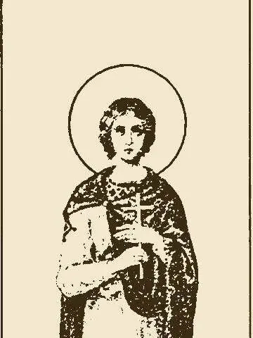 Icon of Kalliope