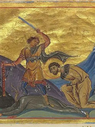 Icon of Kallistratos