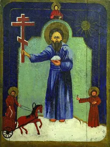 Icon of Konon