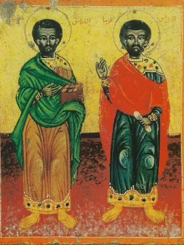 Icon of Kosmas and Damian (Asian)