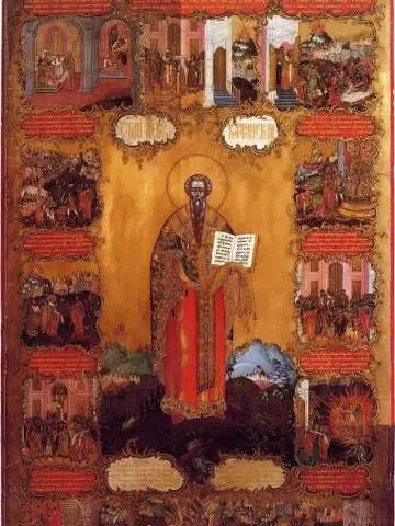 Icon of Leo of Catania