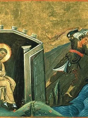 Icon of Lucian of Antioch