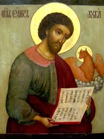 Icon of Luke the Evangelist