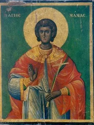 Icon of Mamas