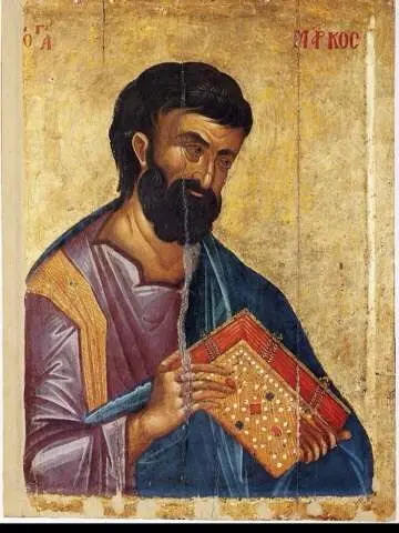 Icon of Mark the Evangelist