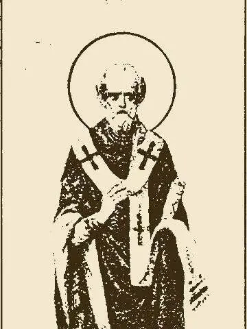 Icon of Martin the Confessor, Pope of Rome