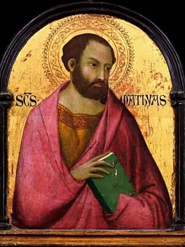 Icon of Matthias the Apostle