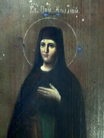 Icon of Melania the Elder