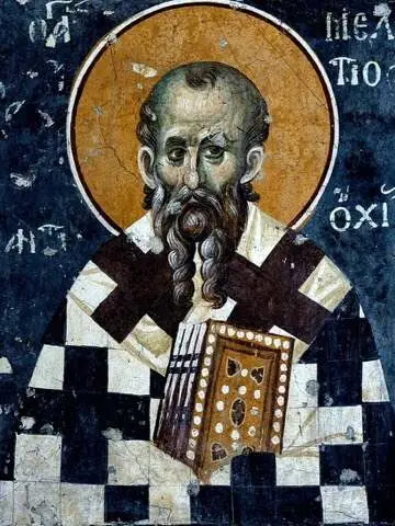 Icon of Meletios of Antioch