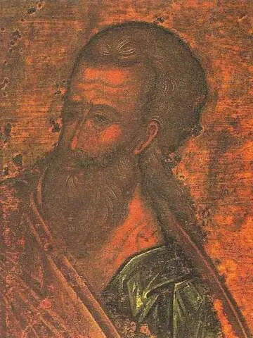 Icon of Micah the Prophet