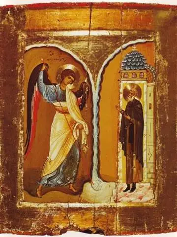 Icon of Miracle of Archangel Michael at Chonae