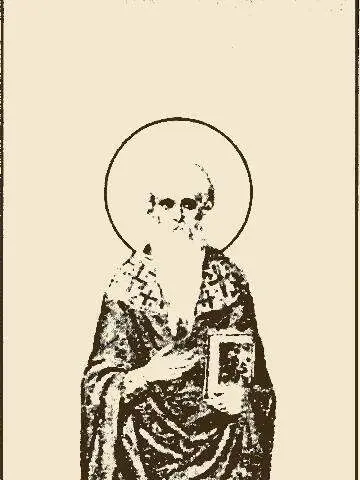 Icon of Mocius the Martyr