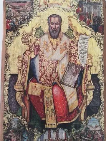 Icon of Myron of Crete (Bishop)