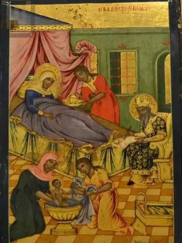 Icon of Nativity of John the Baptist