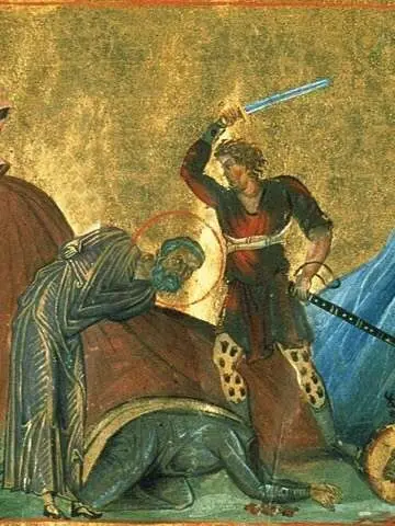 Icon of Nazarios, Gervase, Prothase