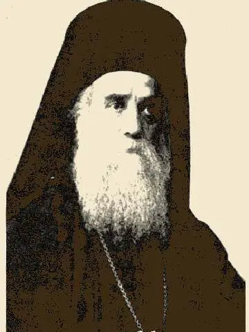 Icon of Nektarios of Aegina