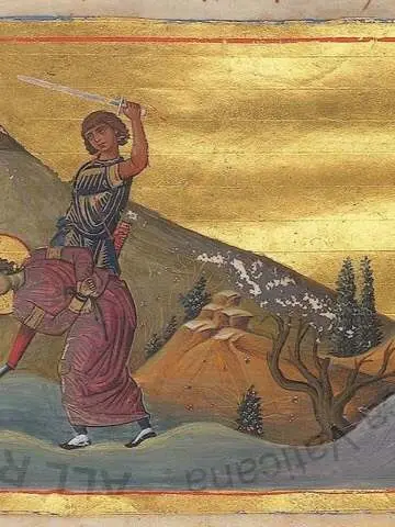 Icon of Nestor the Martyr
