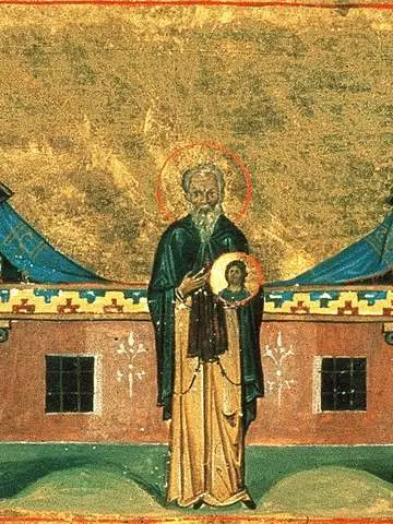 Icon of Nicetas the Confessor