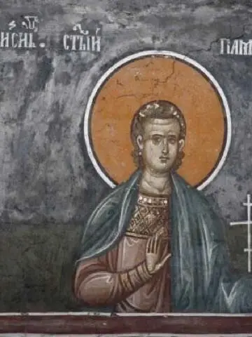 Icon of Pamphilos