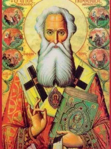 Icon of Parthenius