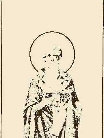 Icon of Patrick, Bishop of Prusa