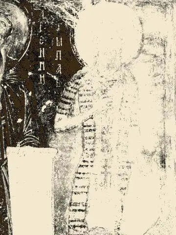 Icon of Paul of Thebes