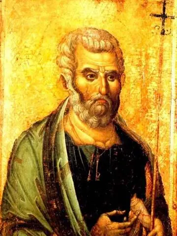 Icon of Peter