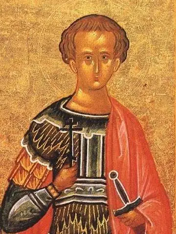 Icon of Polyeuktos