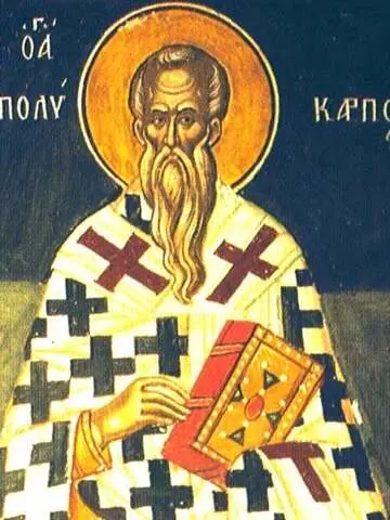 Icon of Polykarpos