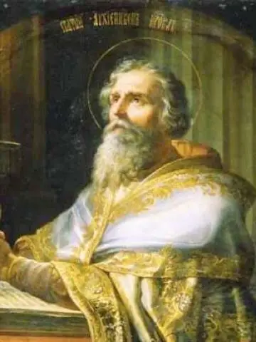Icon of Proclos of Constantinople