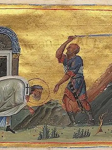 Icon of Quadratos the Apostle