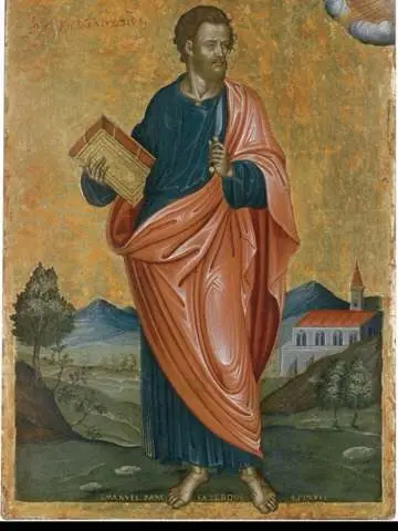 Icon of Return of the Relics of Bartholomew