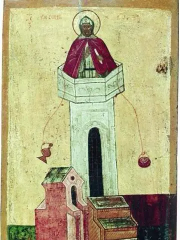 Icon of Simeon Stylites the Elder