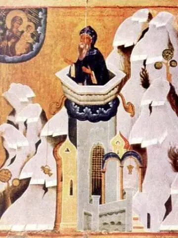 Icon of Simeon Stylites the Younger