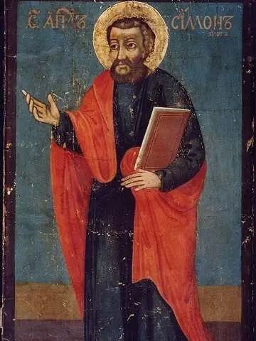 Icon of Simon the Zealot