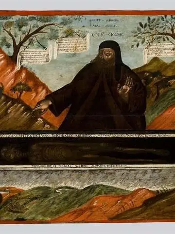 Icon of Sisoes the Great