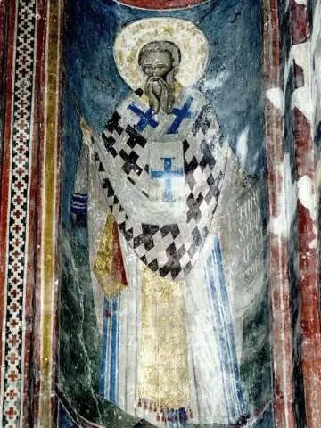 Icon of Sophronios of Jerusalem