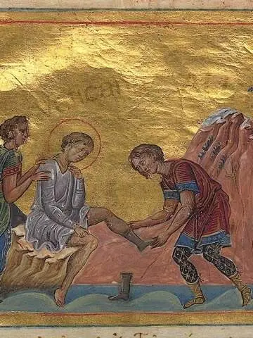 Icon of Sozont