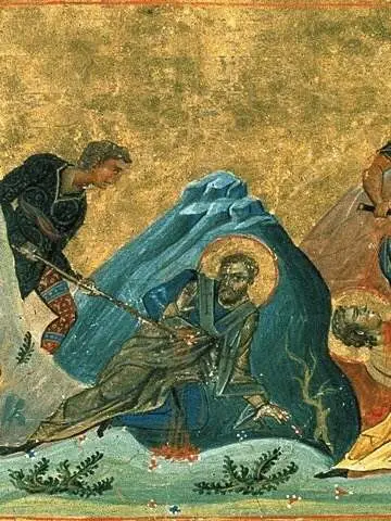 Icon of Stachys the Apostle