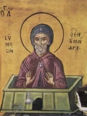 Icon of Symeon the Fool for Christ