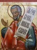 Icon of Abdias the Prophet
