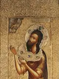 Icon of Alexios Man of God
