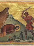 Icon of Anastasia