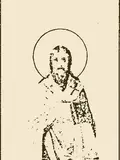 Icon of Anastasios of Antioch