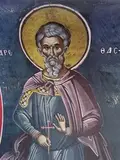 Icon of Arethas of Najran
