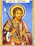 Icon of Artemon of Seleucia