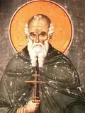 Icon of Athanasios of Athos