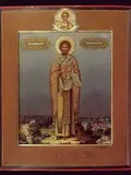 Icon of Autonomous