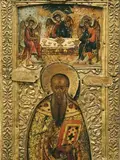 Icon of Basil of Ancyra